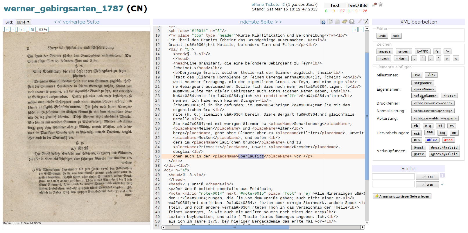 Screenshot XML Editor
